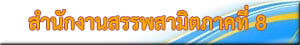 label.jpg
