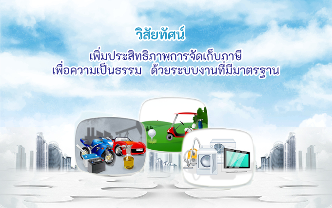 TCSD2-001.jpg