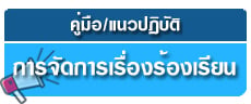 Banner.jpg