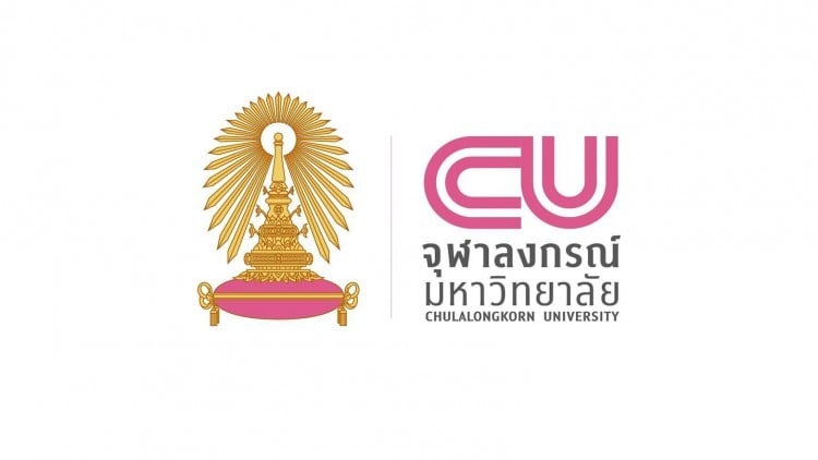 กรมสรรพสามิต | Excise Department